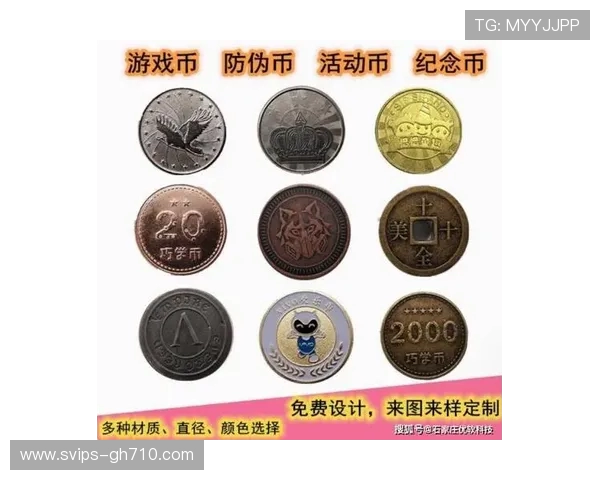 《金五铢作为游戏币在某些历史题材游戏中的应用与影响》